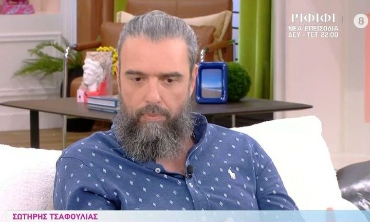 Σωτήρης Τσαφούλιας: Το σκληρό μήνυμα για τον θάνατο του Γιώργου <i>Μαζωνάκη</i> και την αιώνια νεότητα