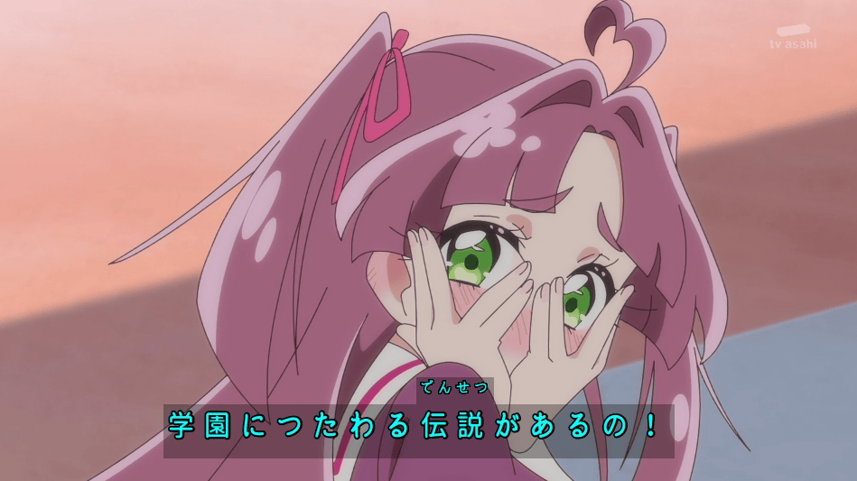 【感想】名探偵プリキュア！ 35話「マシュタンが完全にママ」【たんプリ/<i>precure</i>】