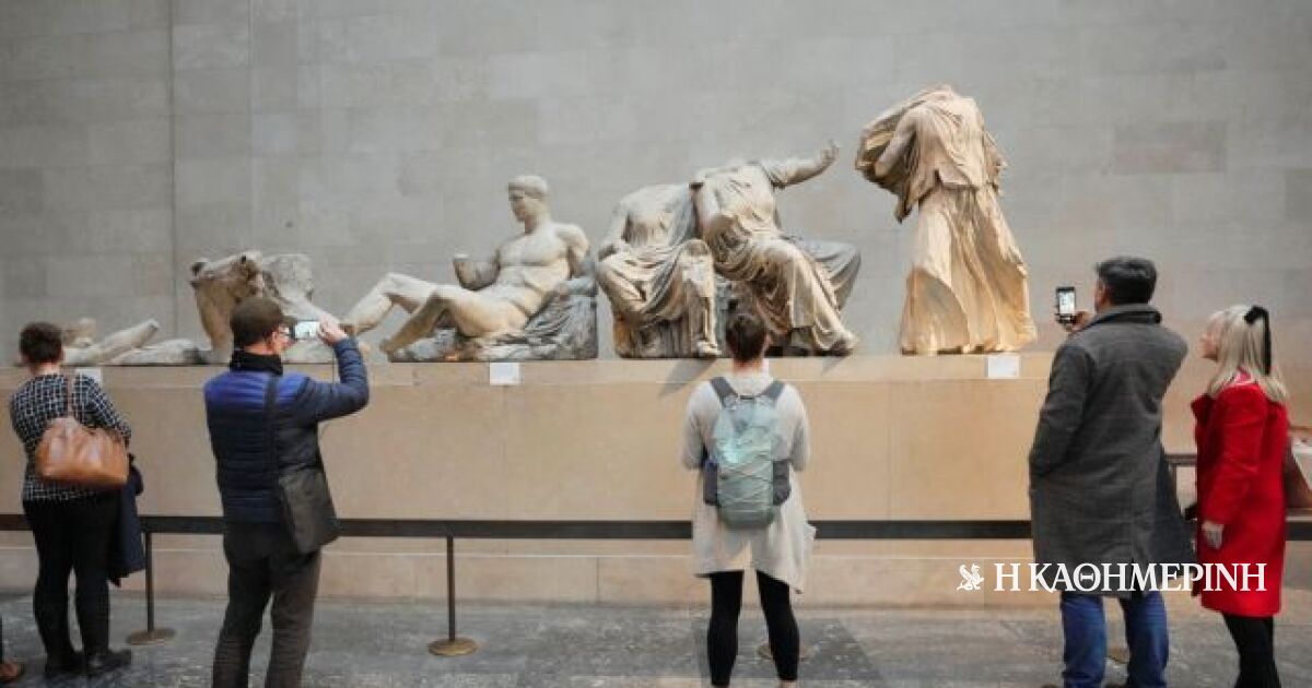 Αρθρο <i>Μητσοτάκη</i> στον Guardian: Η Βρετανία δεν θα διαμέλιζε την Ταπισερί της Μπαγιέ – Nα επανενώσο...