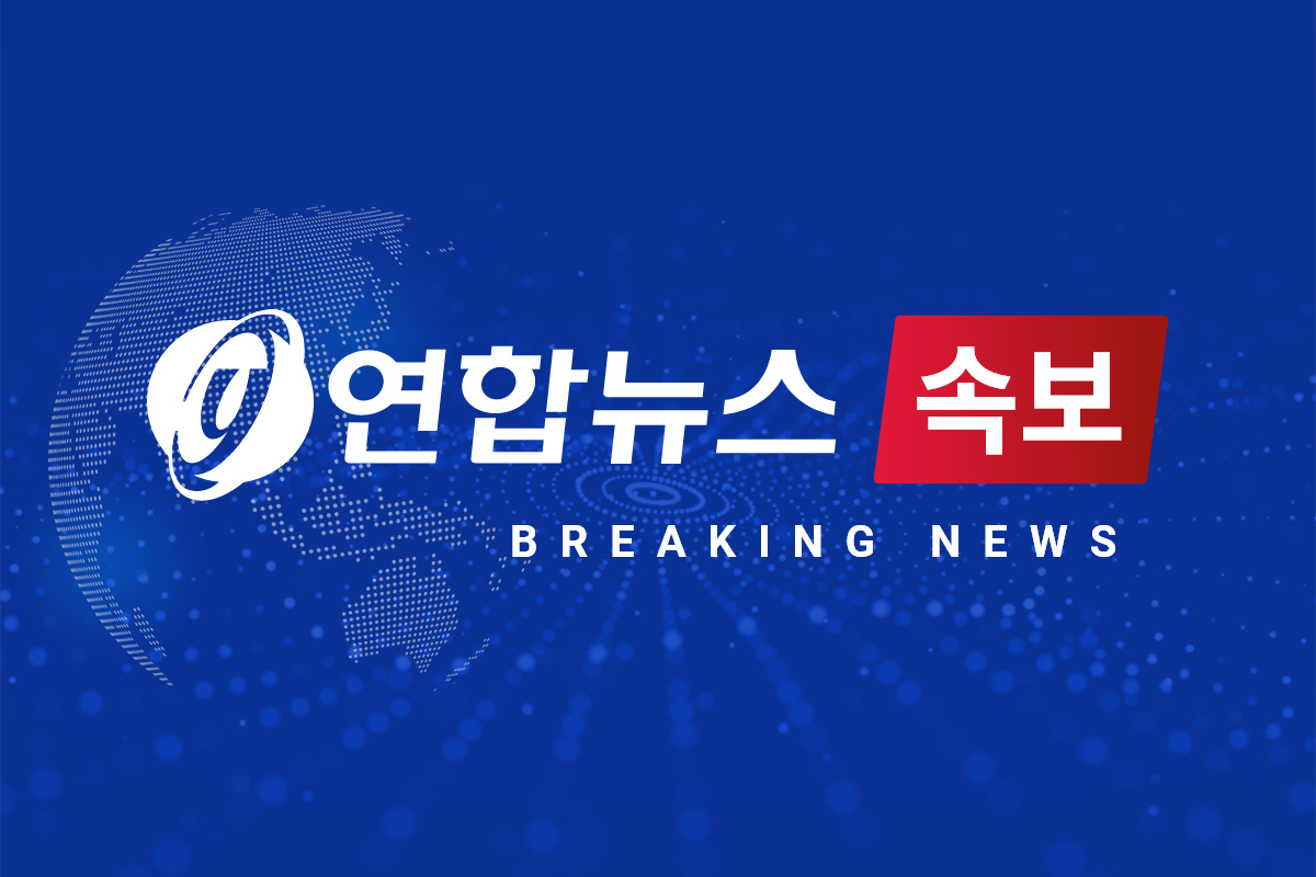 [속보] 李대통령 "깊이 고민하고 더 낮은 자세로 국정 다듬어갈<i> 것</i>" | 연합뉴스