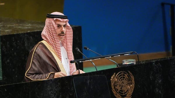 وزير <i>الخارجية</i> السعودي: أمن الفلسطينيين وإنهاء الاحتلال ركائز أمن المنطقة